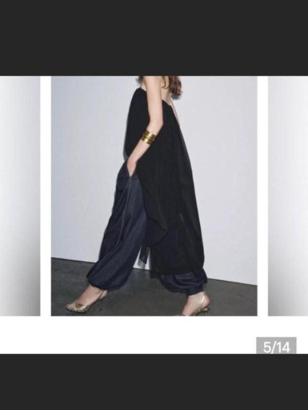 Zara Black Strapless Sheer Overlay Crop Top - Picture 4 of 7
